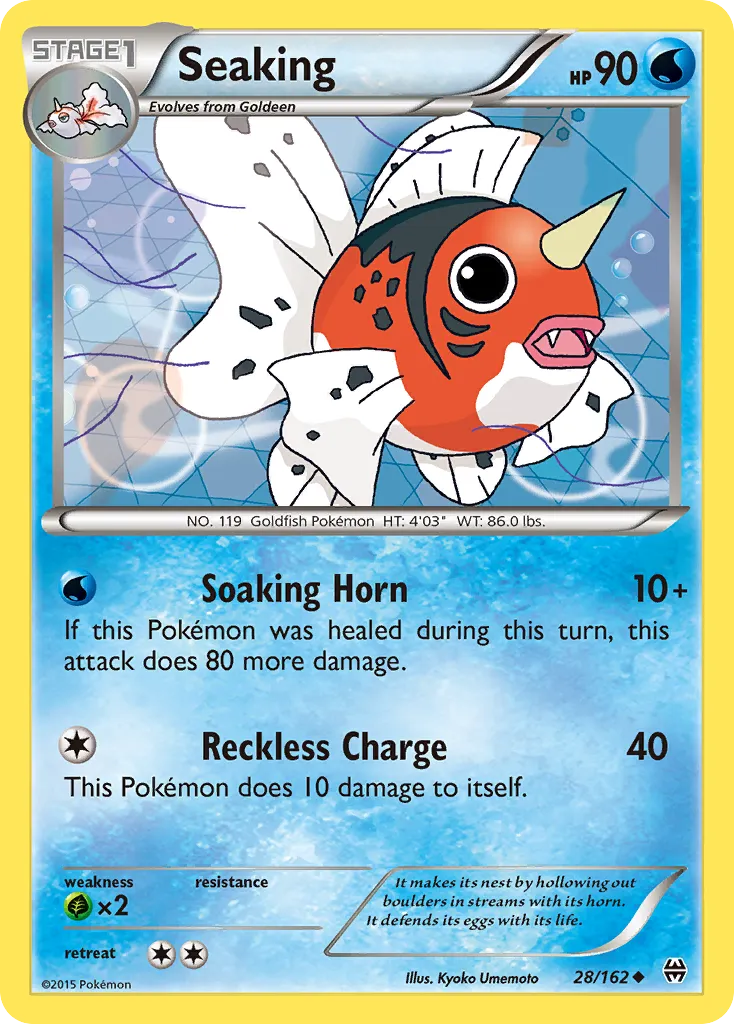 Seaking #28, BREAKthrough Reverse Foil