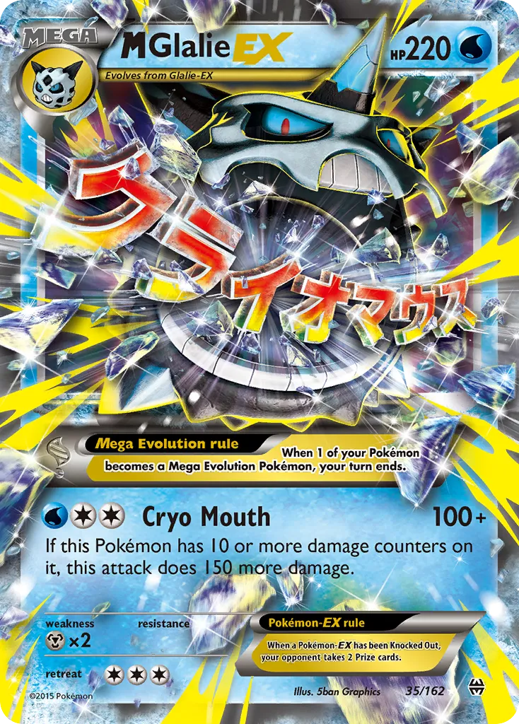 M Glalie-EX #35, BREAKthrough