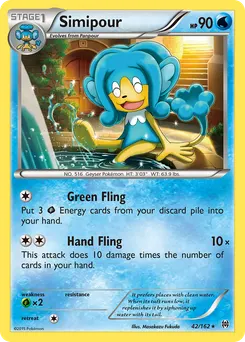 Simipour #42, Reverse Foil