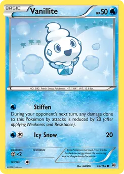 Vanillite #43, Reverse Foil