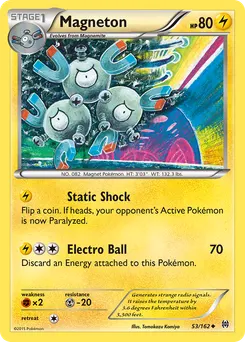 Magneton #53, Reverse Foil