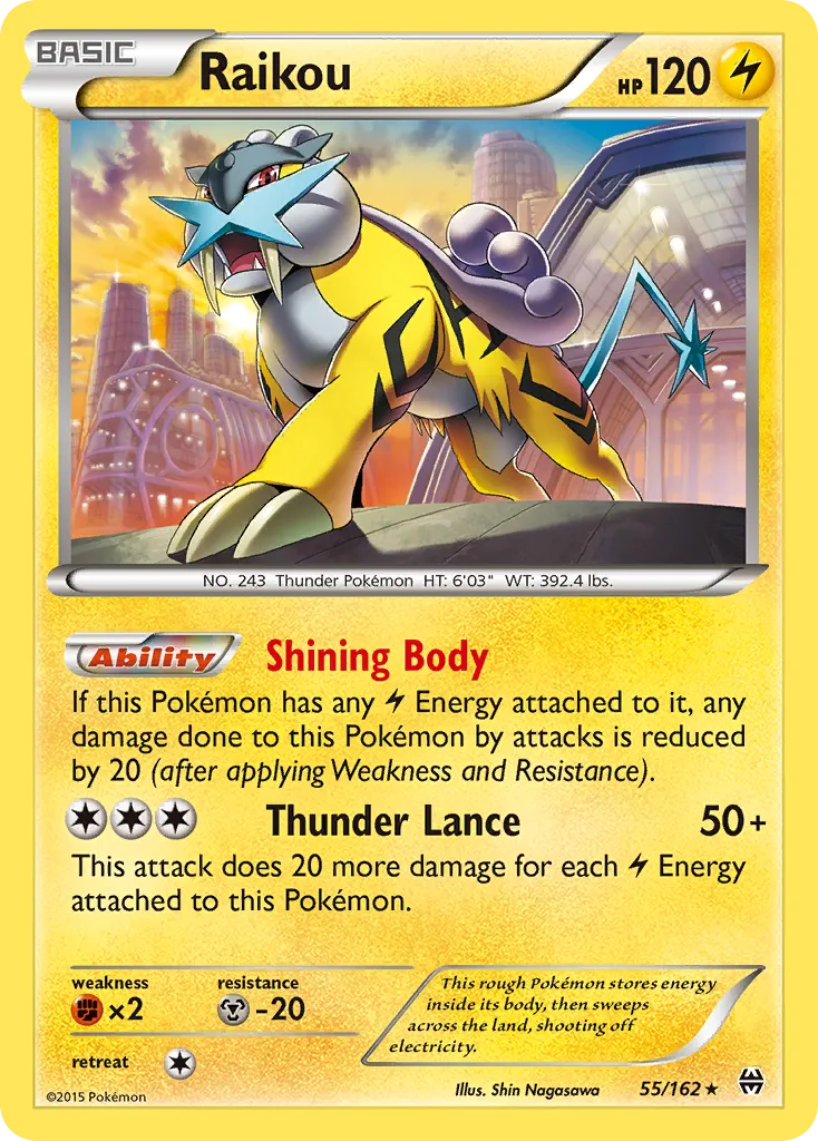 Raikou #55, BREAKthrough