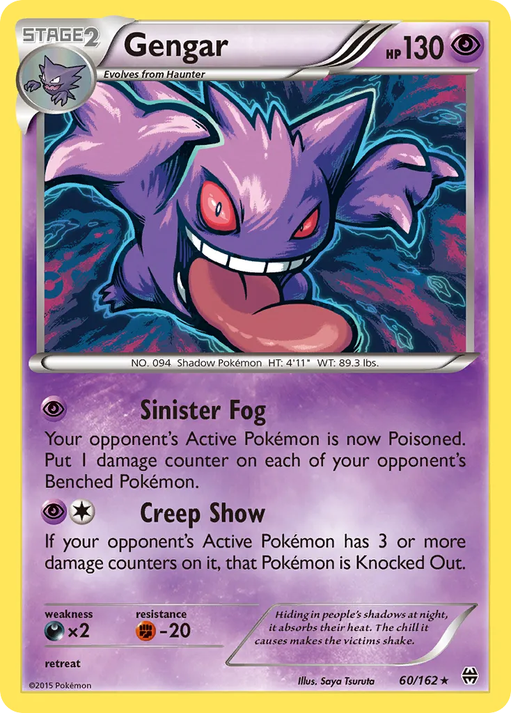 Gengar #60, BREAKthrough Reverse Foil