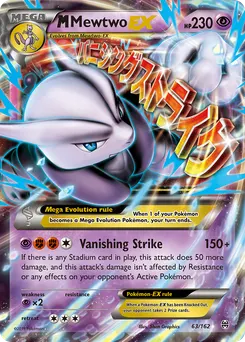 M Mewtwo-EX #63, Mega Mewtwo Box-Jumbo