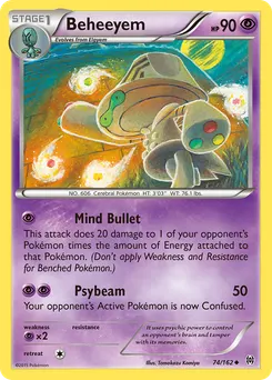 Beheeyem #74, Reverse Foil