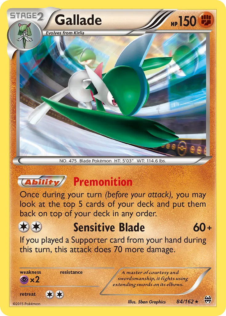 Gallade #84, BREAKthrough Cosmos