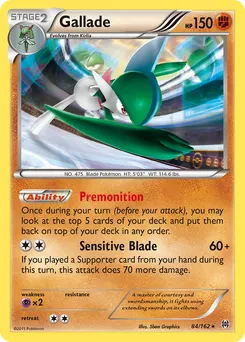 Gallade #84, Cosmos