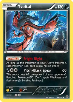 Yveltal #94, Cosmos