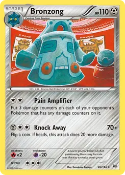 Bronzong #96, Reverse Foil