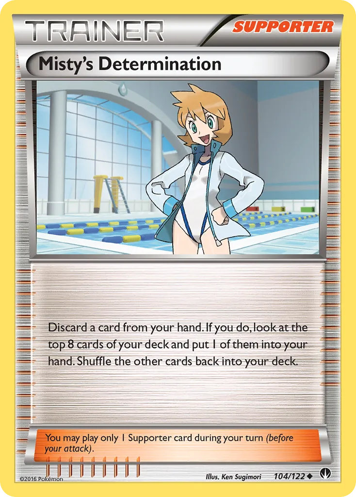 Misty's Determination #104, BREAKpoint Regional Championships-Staff