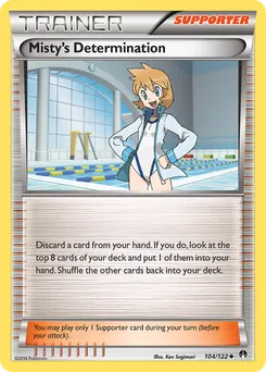 Misty's Determination #104, Regional Championships-Staff