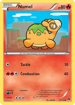 Numel #12, Reverse Foil