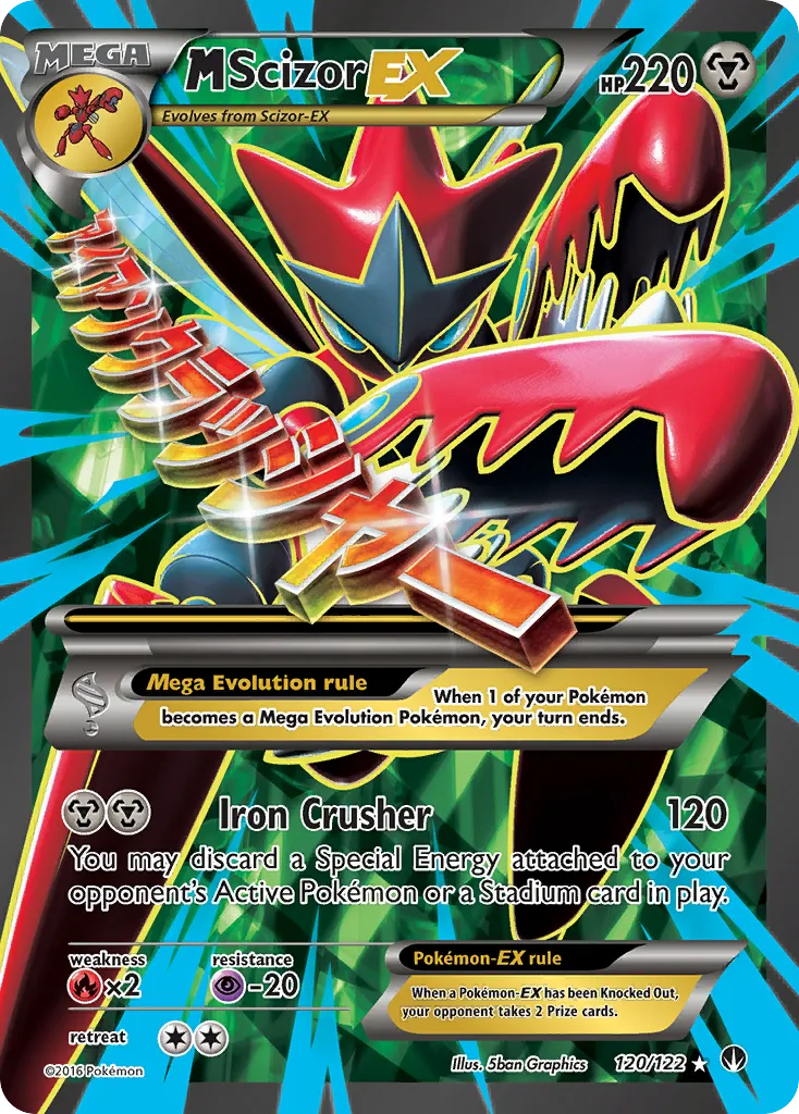 M Scizor-EX #120, BREAKpoint