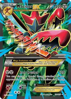 M Scizor-EX #120, Standard