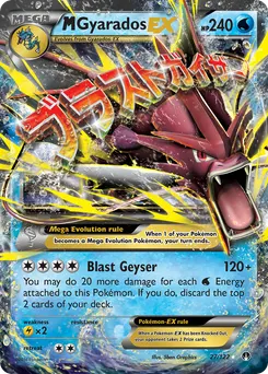 M Gyarados-EX #27, Standard
