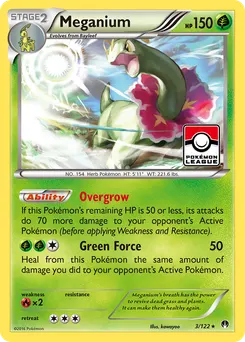 Meganium #3, Cosmos-Sun & Moon Two Pack Blister