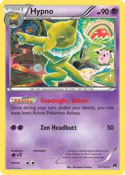 Hypno #51, Reverse Foil