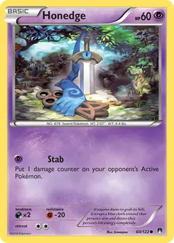 Honedge #60, Standard