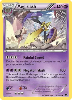 Aegislash #62, Standard