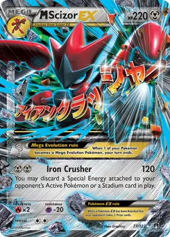 M Scizor-EX #77, Standard