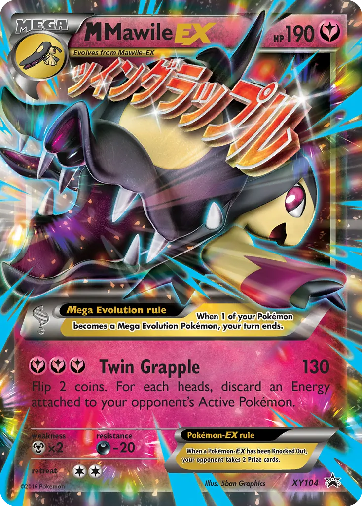 M Mawile-EX #XY104, XY Black Star Promos Premium Collection-Jumbo