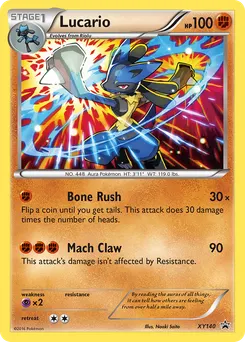 Lucario #XY140, Steam Siege Blisters