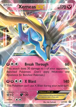 Xerneas-EX #XY149, Shiny Kalos Tins