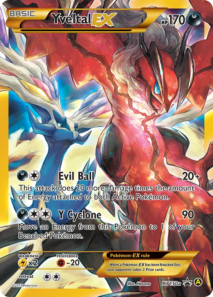 Yveltal-EX #XY150a, XY Black Star Promos Premium Trainer XY Collection