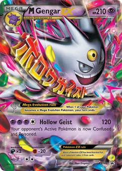 M Gengar-EX #XY166, Collector Chest