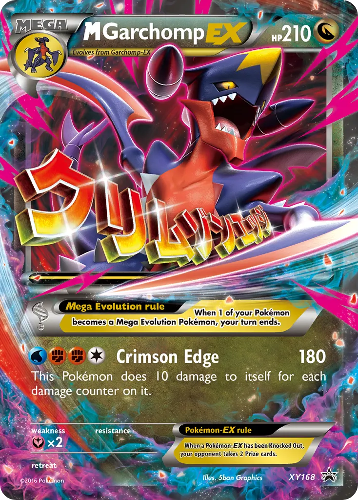M Garchomp-EX #XY168, XY Black Star Promos Premium Collection-Jumbo