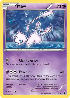 Mew #XY192, Magearna Mythical Collection
