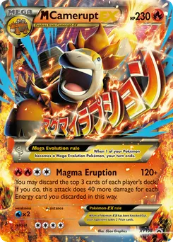 M Camerupt-EX #XY198, Mega Camerupt EX Premium Collection