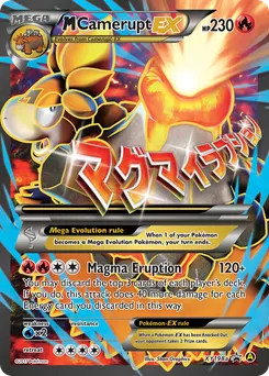 M Camerupt-EX #XY198a, Premium Trainer XY Collection