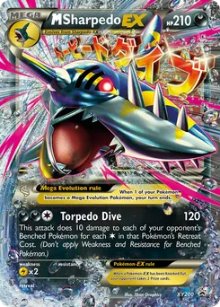 M Sharpedo-EX #XY200, Mega Sharpedo EX Premium Collection-Jumbo