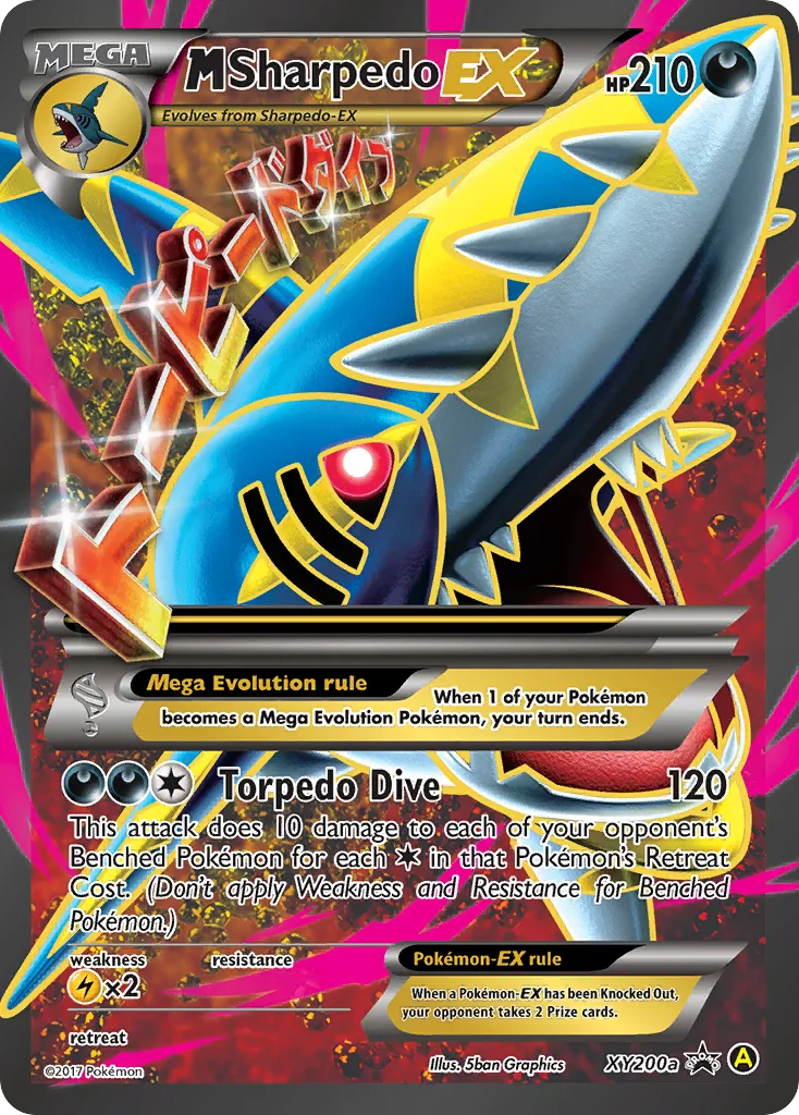 M Sharpedo-EX #XY200a, XY Black Star Promos Premium Trainer XY Collection
