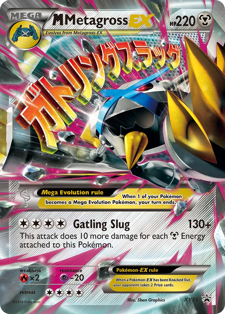 M Metagross-EX #XY35, XY Black Star Promos Mega Metagross EX Premium Collection-Jumbo