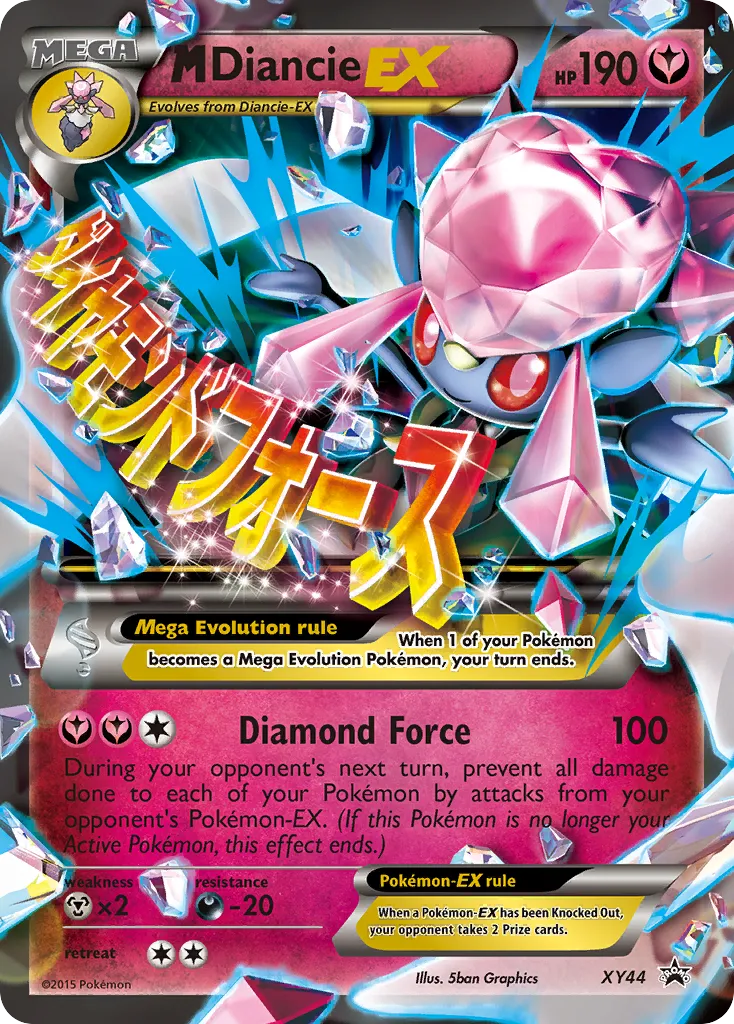M Diancie-EX #XY44, XY Black Star Promos
