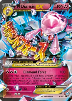 M Diancie-EX #XY44, Standard