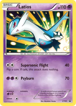 Latios #XY65, Standard