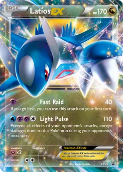 Latios-EX #XY72, Standard