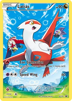 Latias #XY78, Standard
