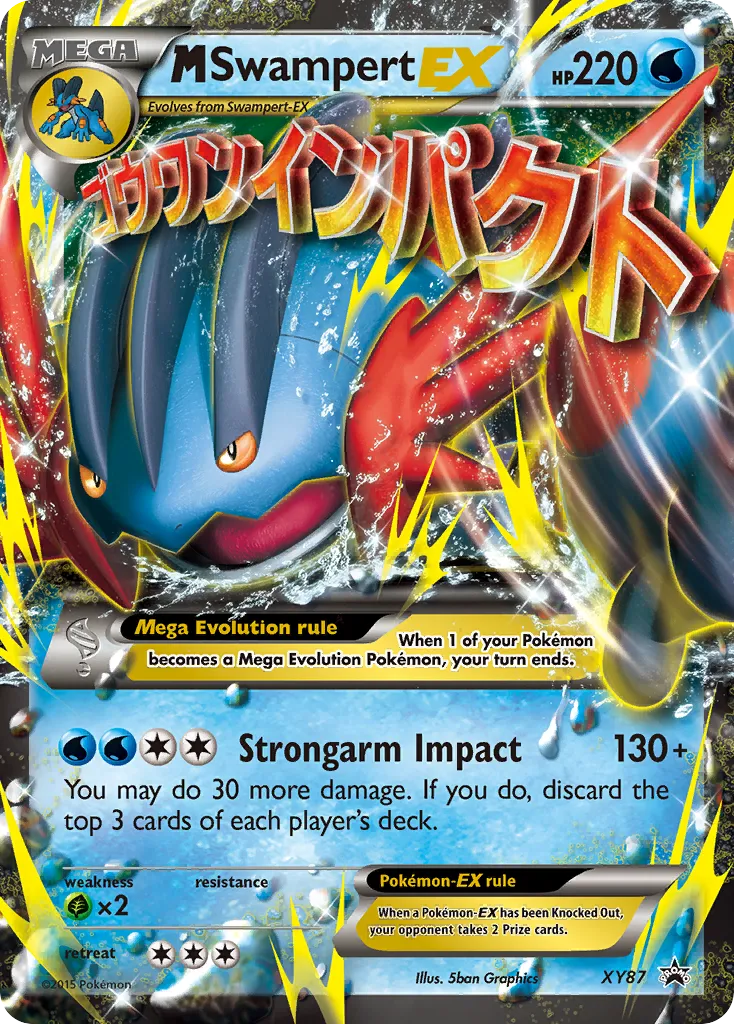 M Swampert-EX #XY87, XY Black Star Promos