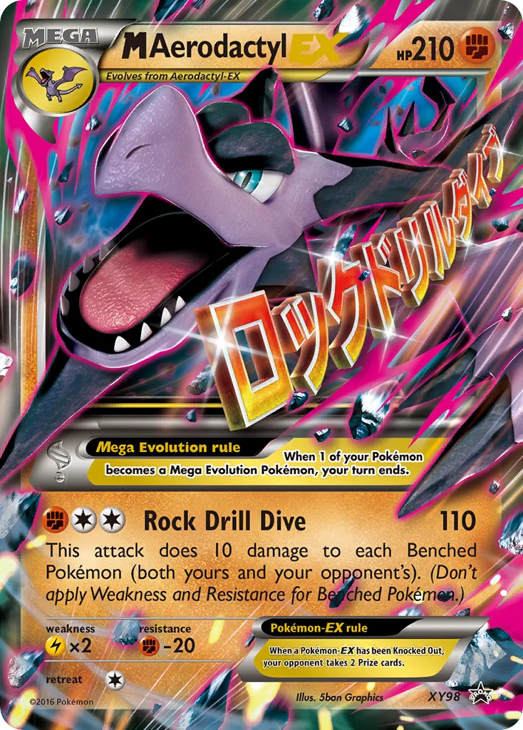 M Aerodactyl-EX #XY98, XY Black Star Promos M Aerodactlyl EX Premium Collection