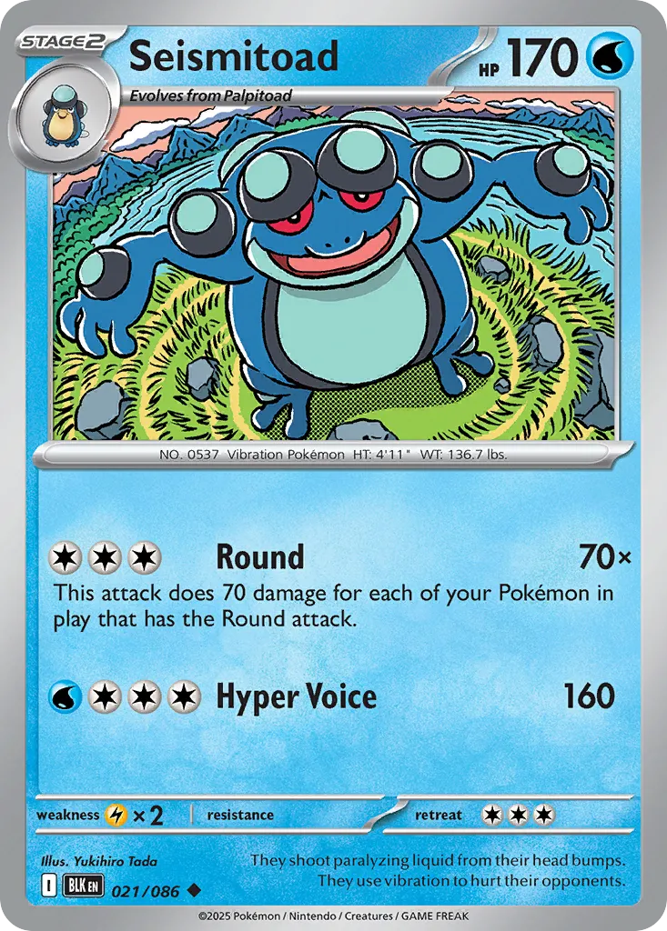 Seismitoad #21, Black Bolt Master Ball Reverse Holo